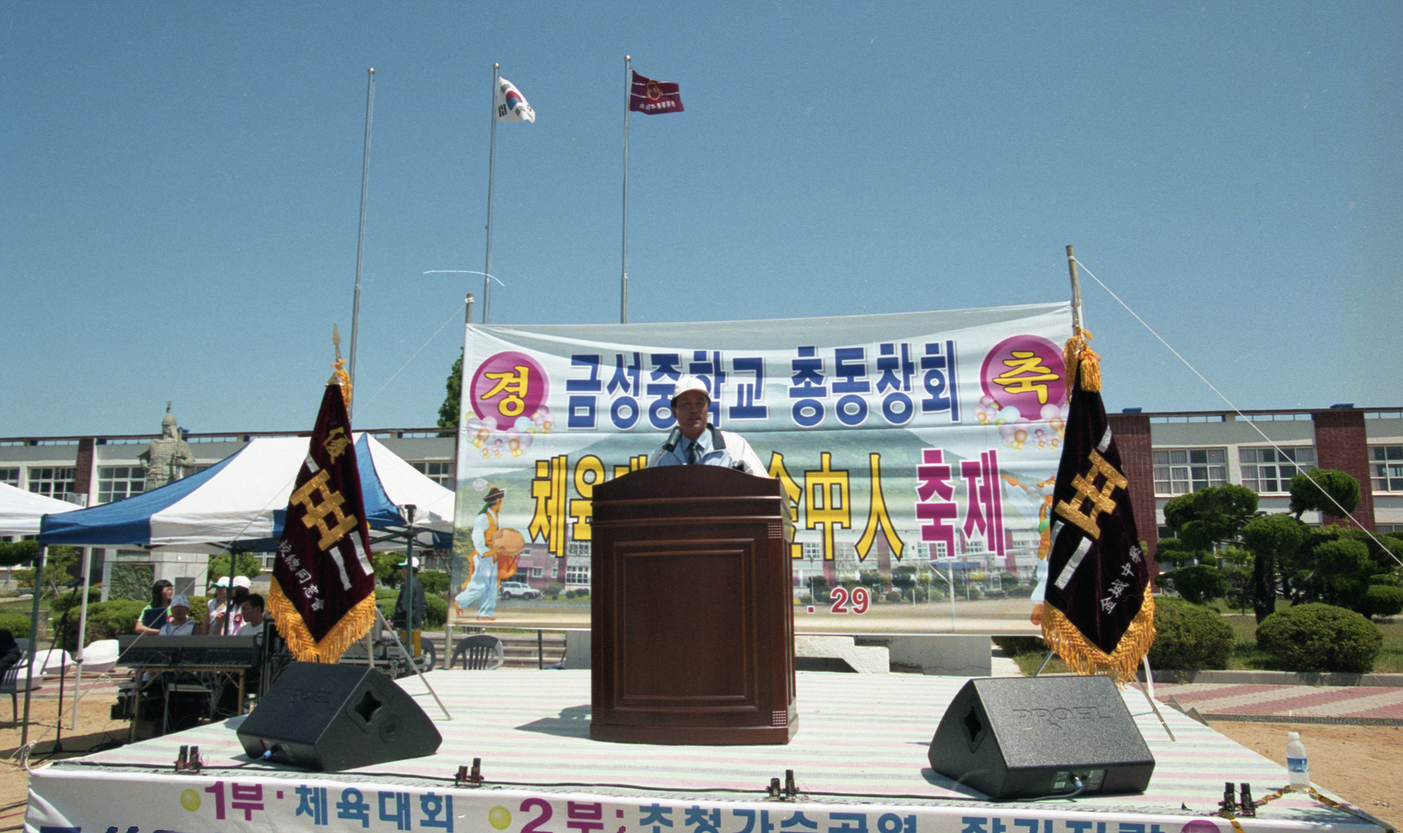 다운로드 불가 이미지