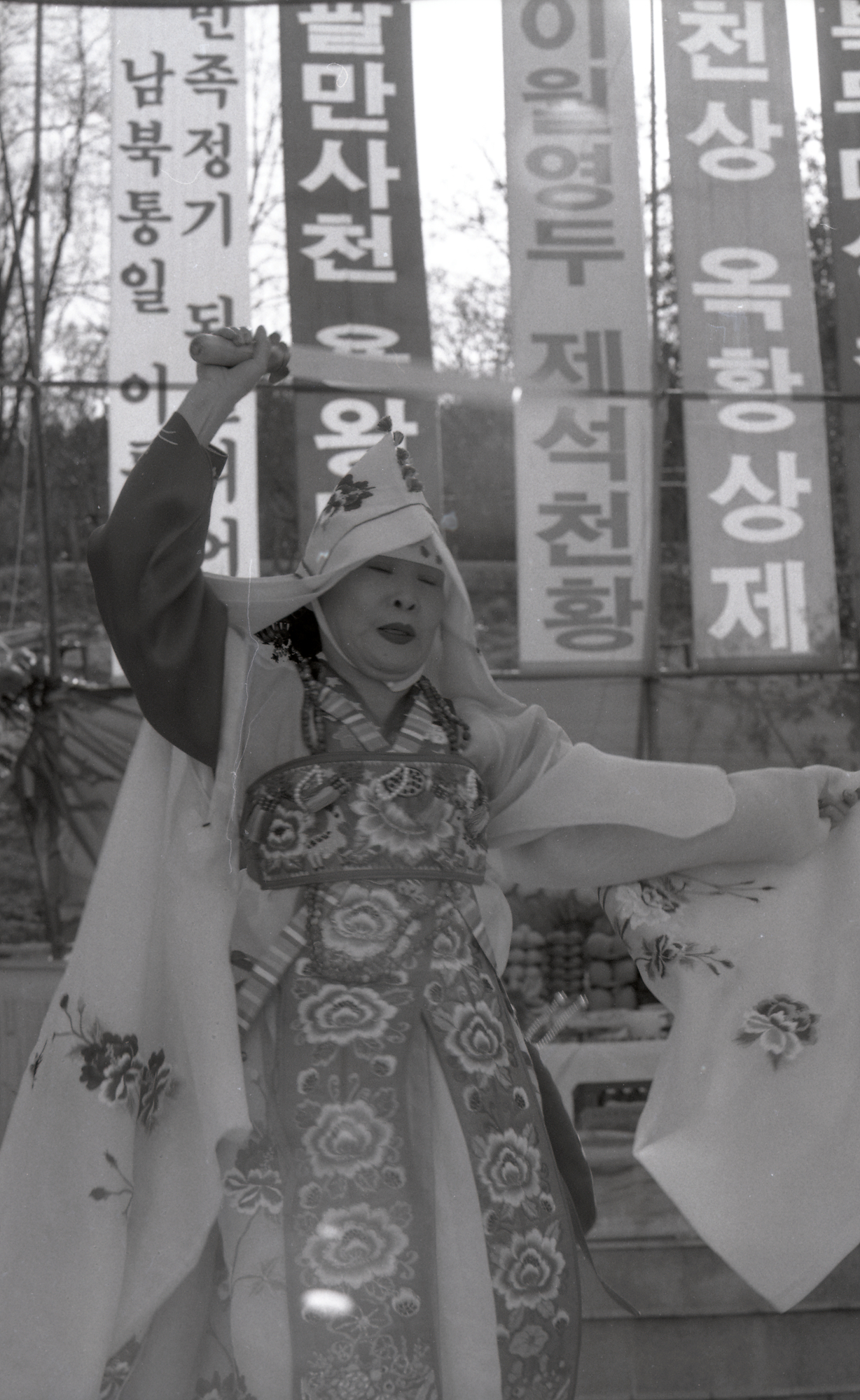 다운로드 불가 이미지