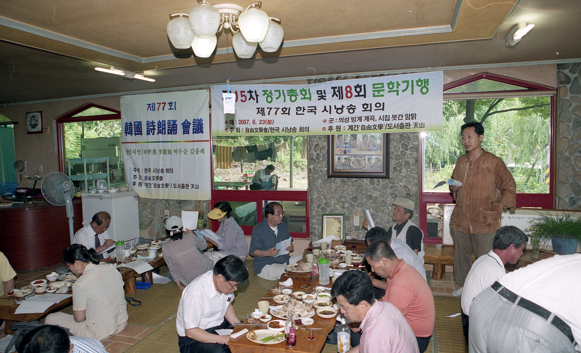 다운로드 불가 이미지