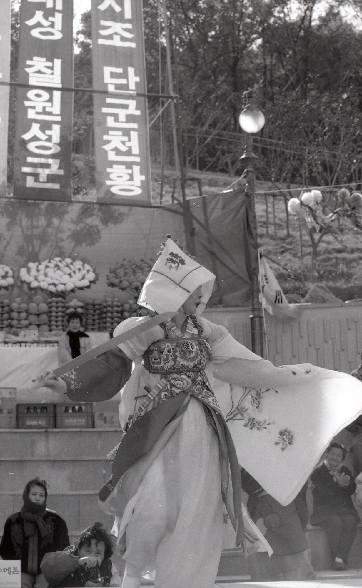 다운로드 불가 이미지