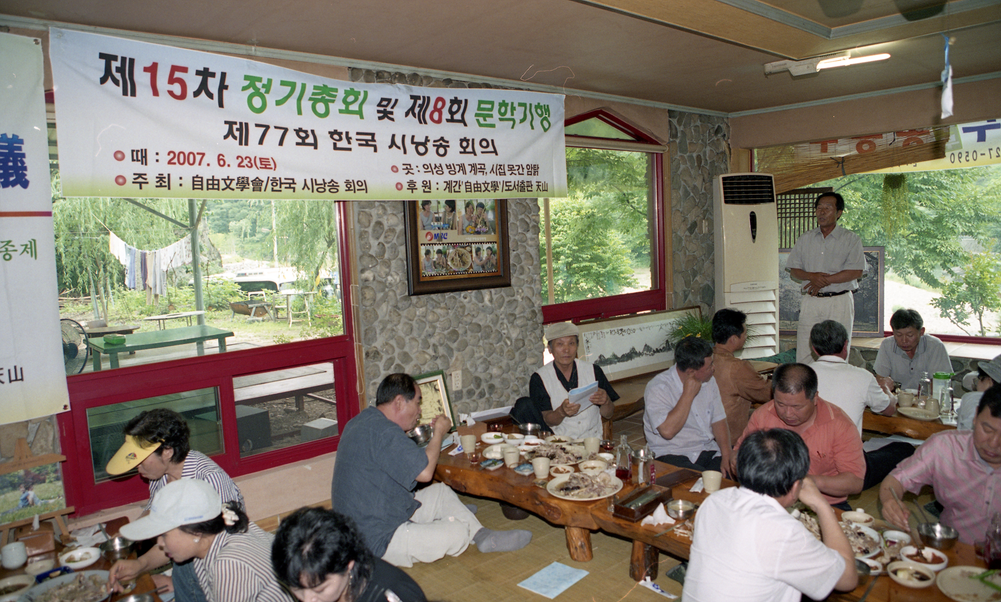 다운로드 불가 이미지