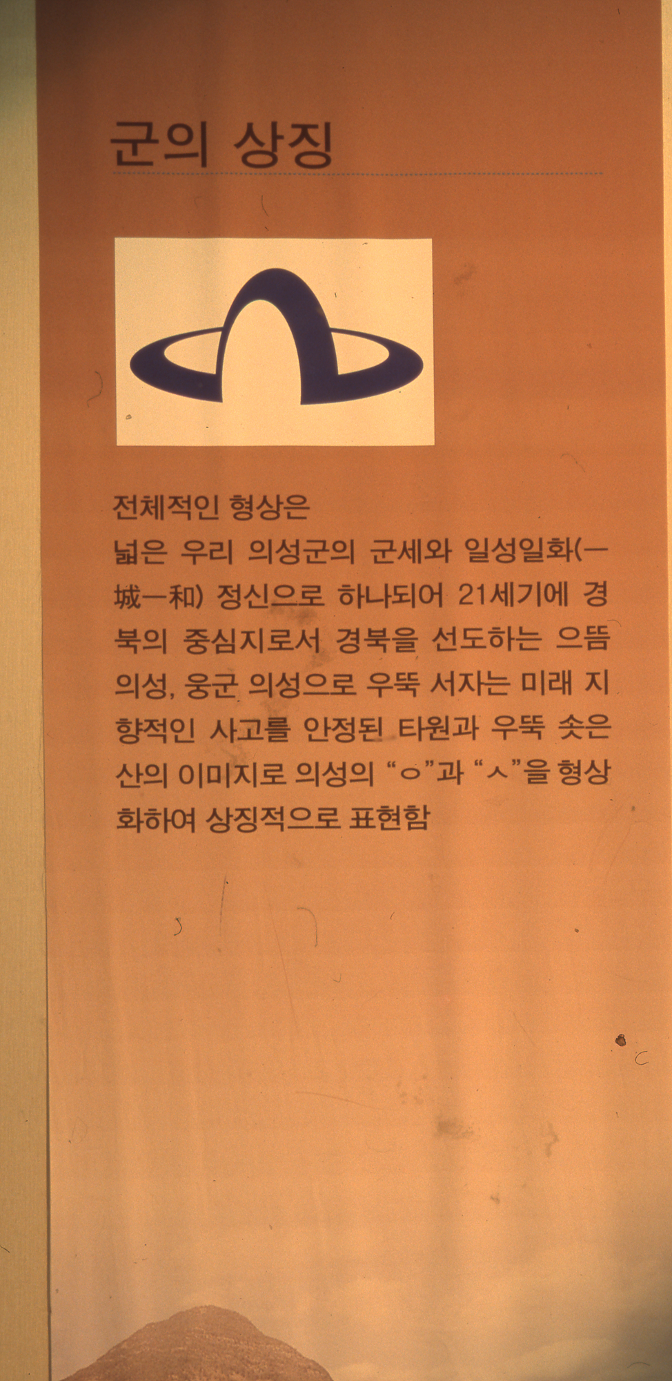 다운로드 불가 이미지