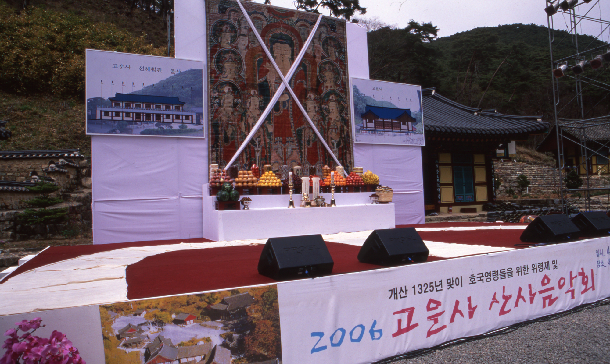 다운로드 불가 이미지