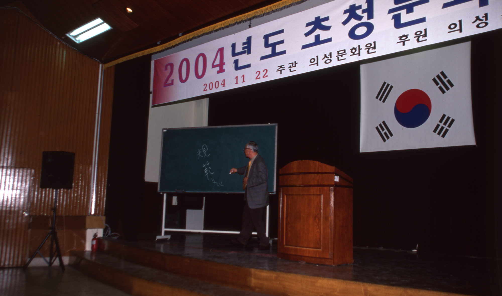 다운로드 불가 이미지