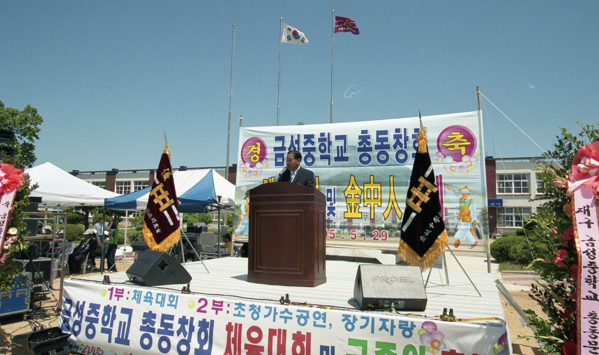 다운로드 불가 이미지