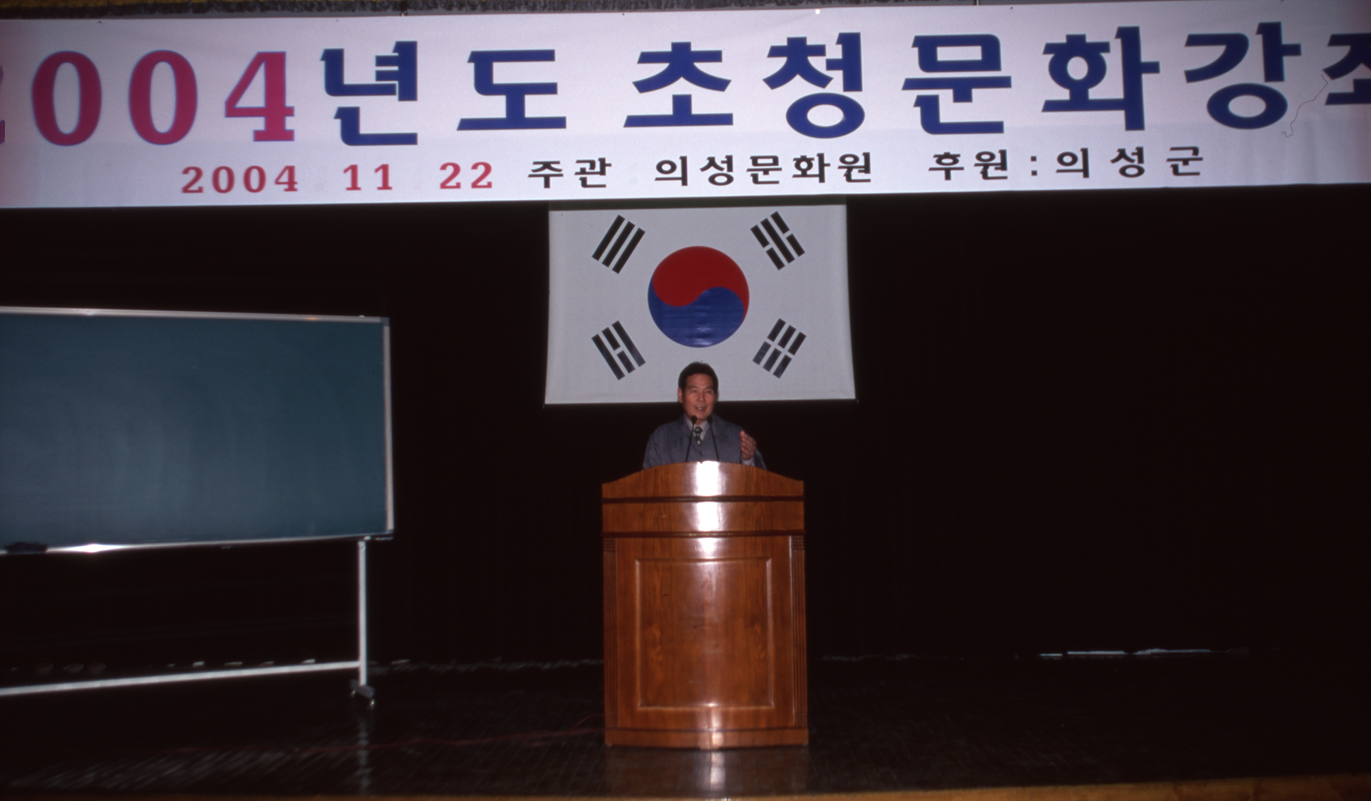 다운로드 불가 이미지