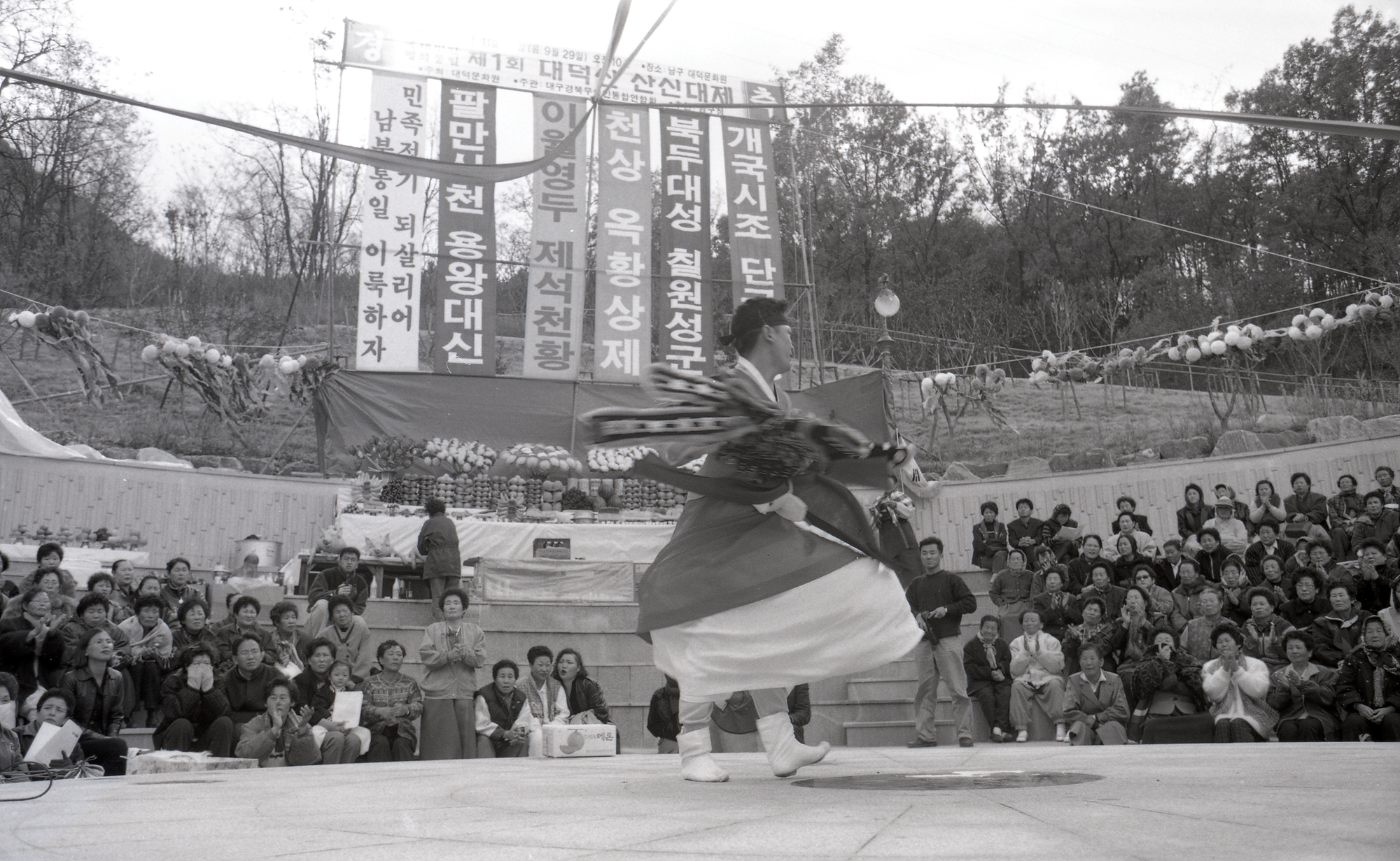 다운로드 불가 이미지