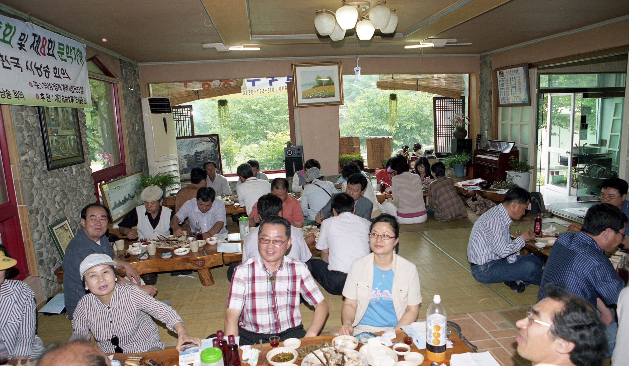 다운로드 불가 이미지