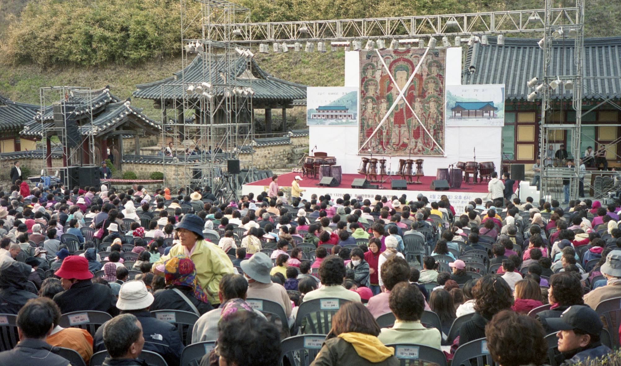 다운로드 불가 이미지