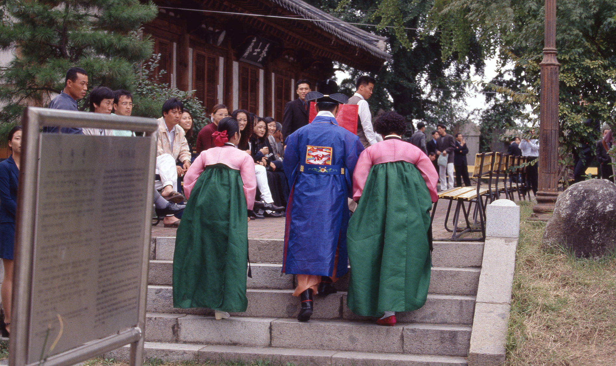 다운로드 불가 이미지