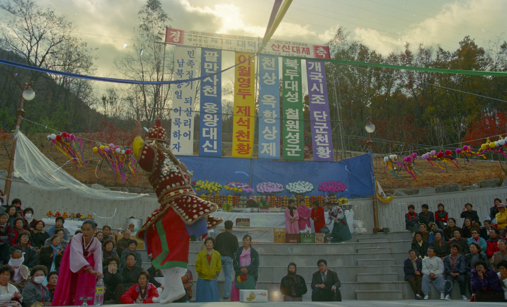 다운로드 불가 이미지