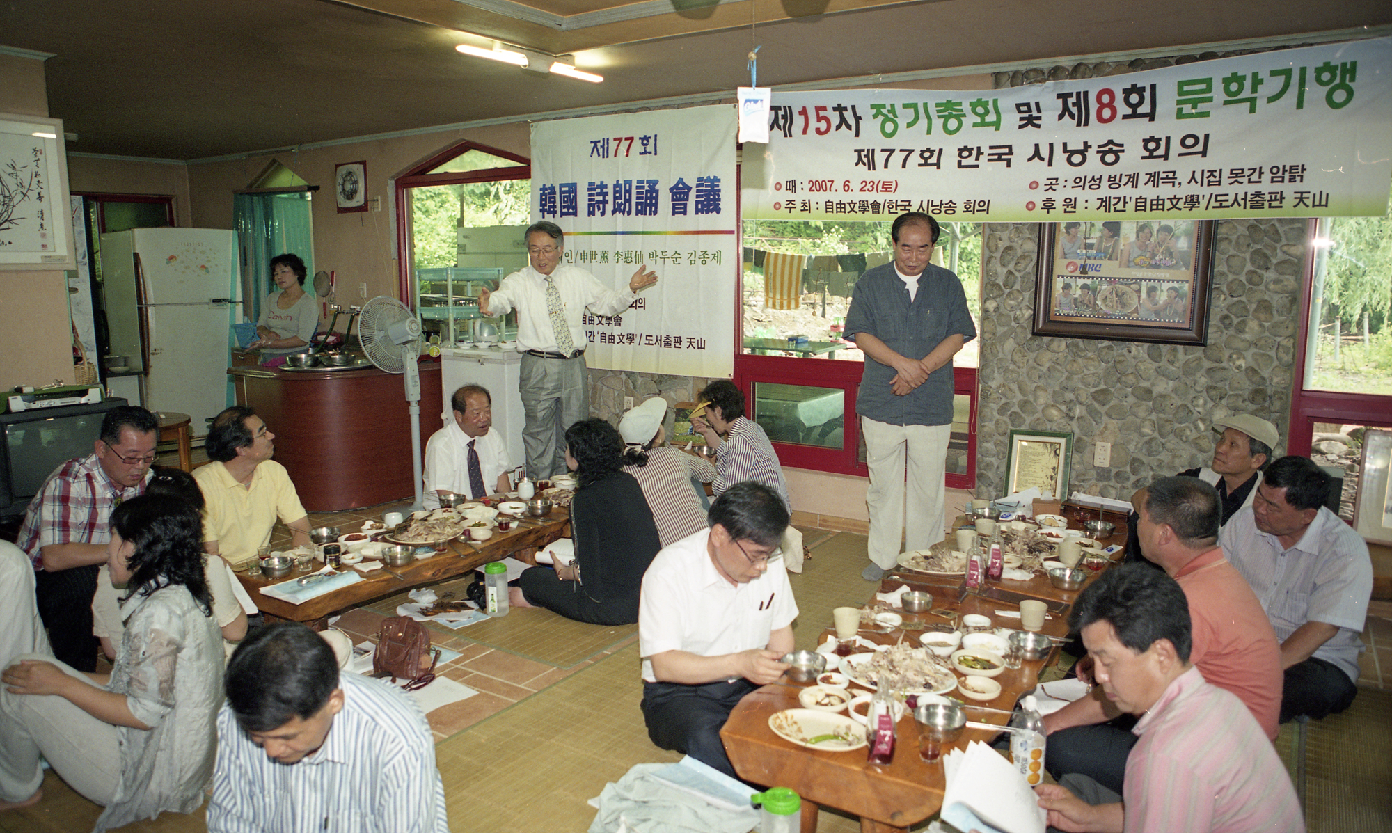 다운로드 불가 이미지