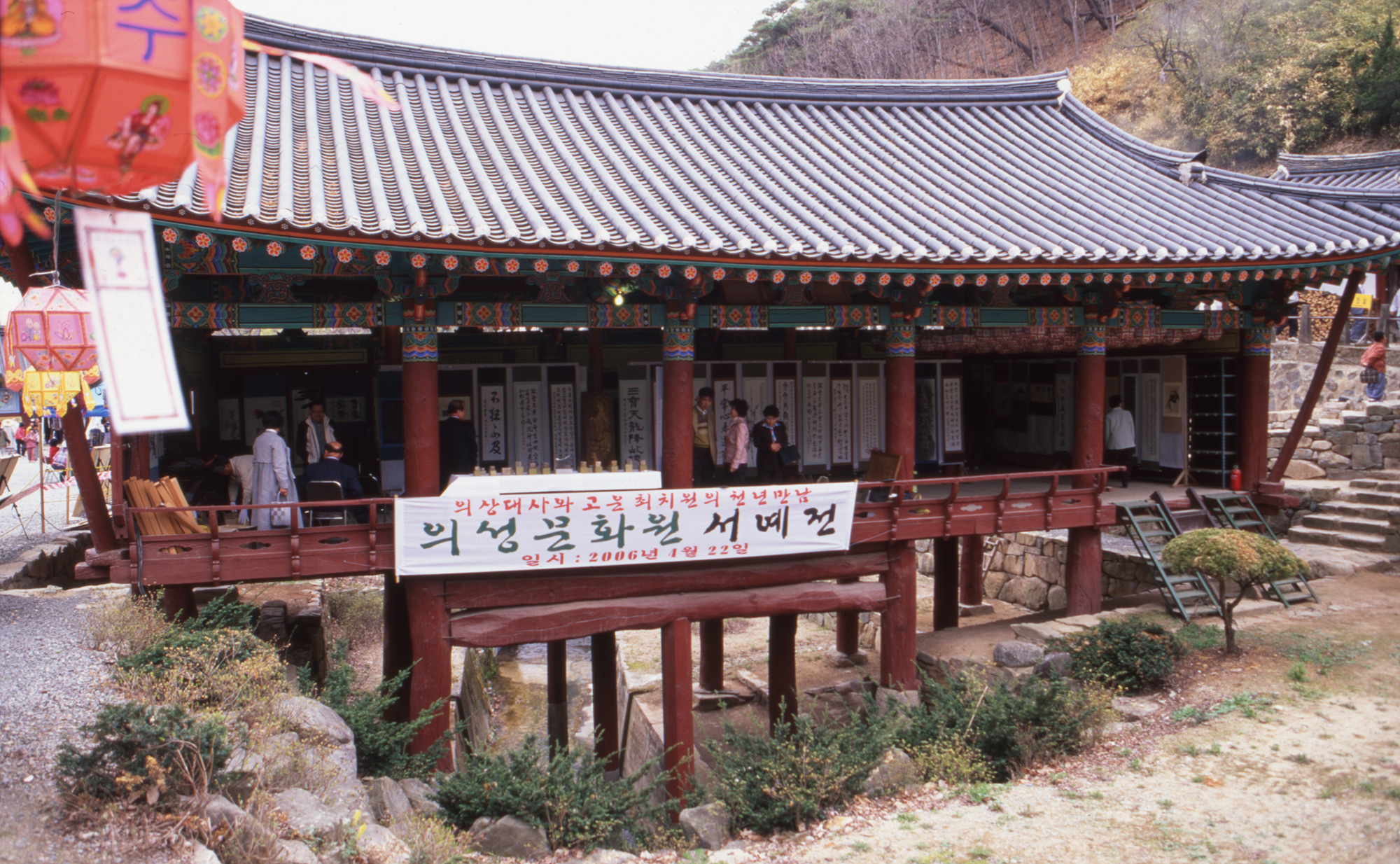 다운로드 불가 이미지