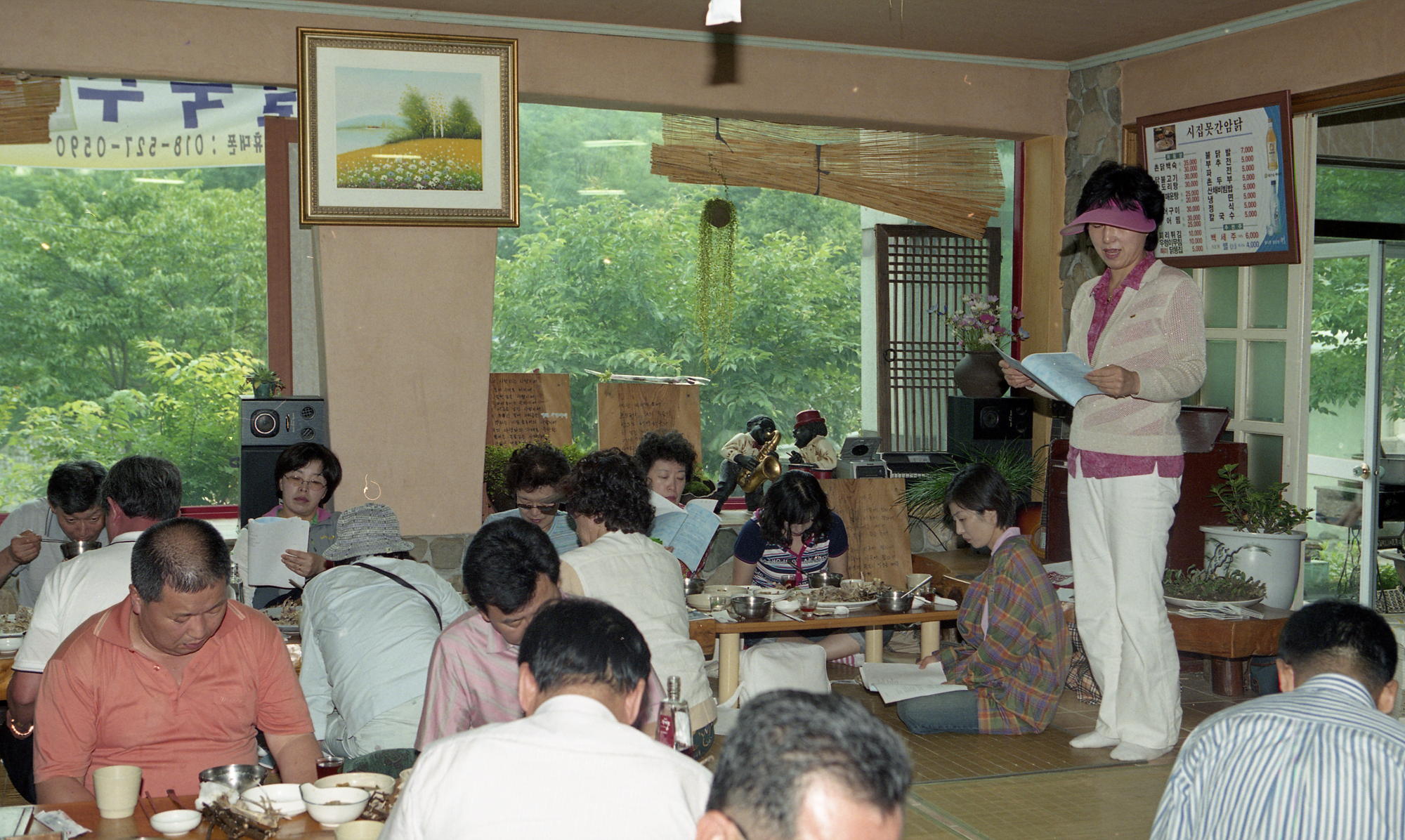 다운로드 불가 이미지