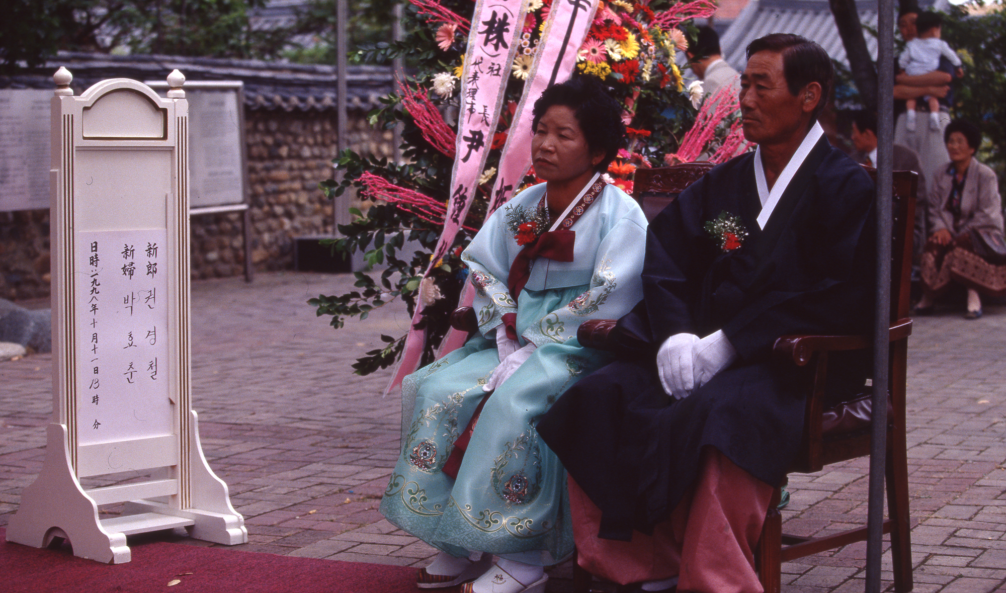 다운로드 불가 이미지