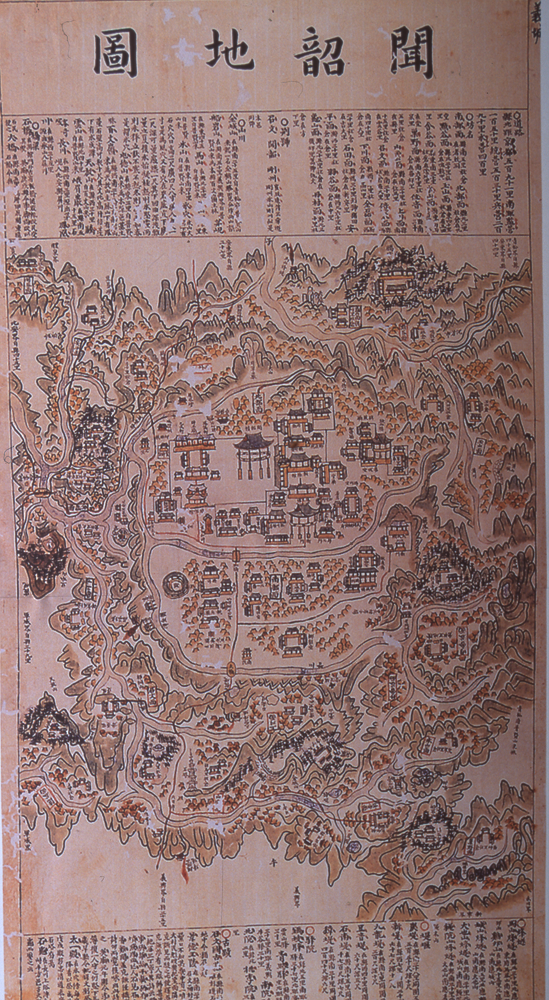 다운로드 불가 이미지