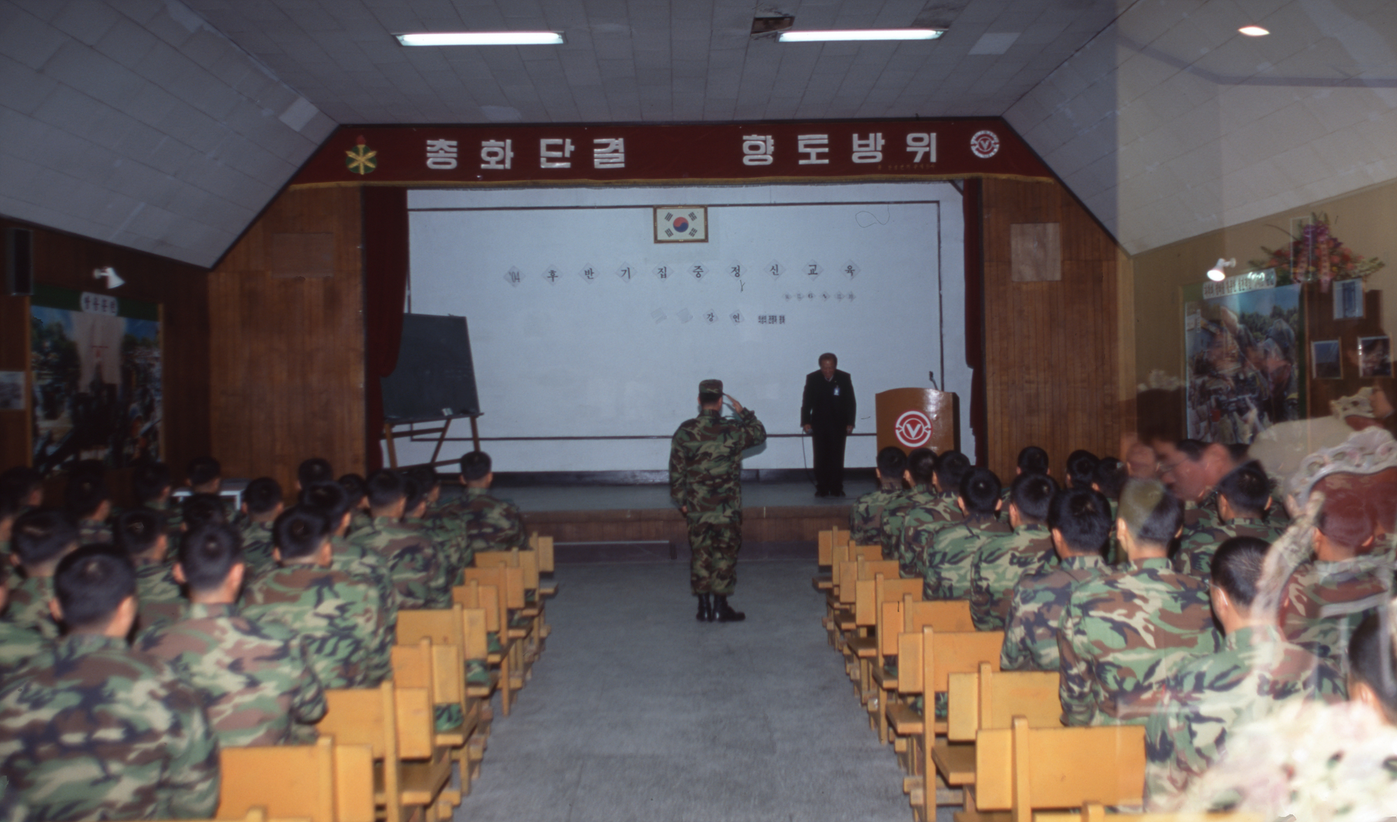 다운로드 불가 이미지