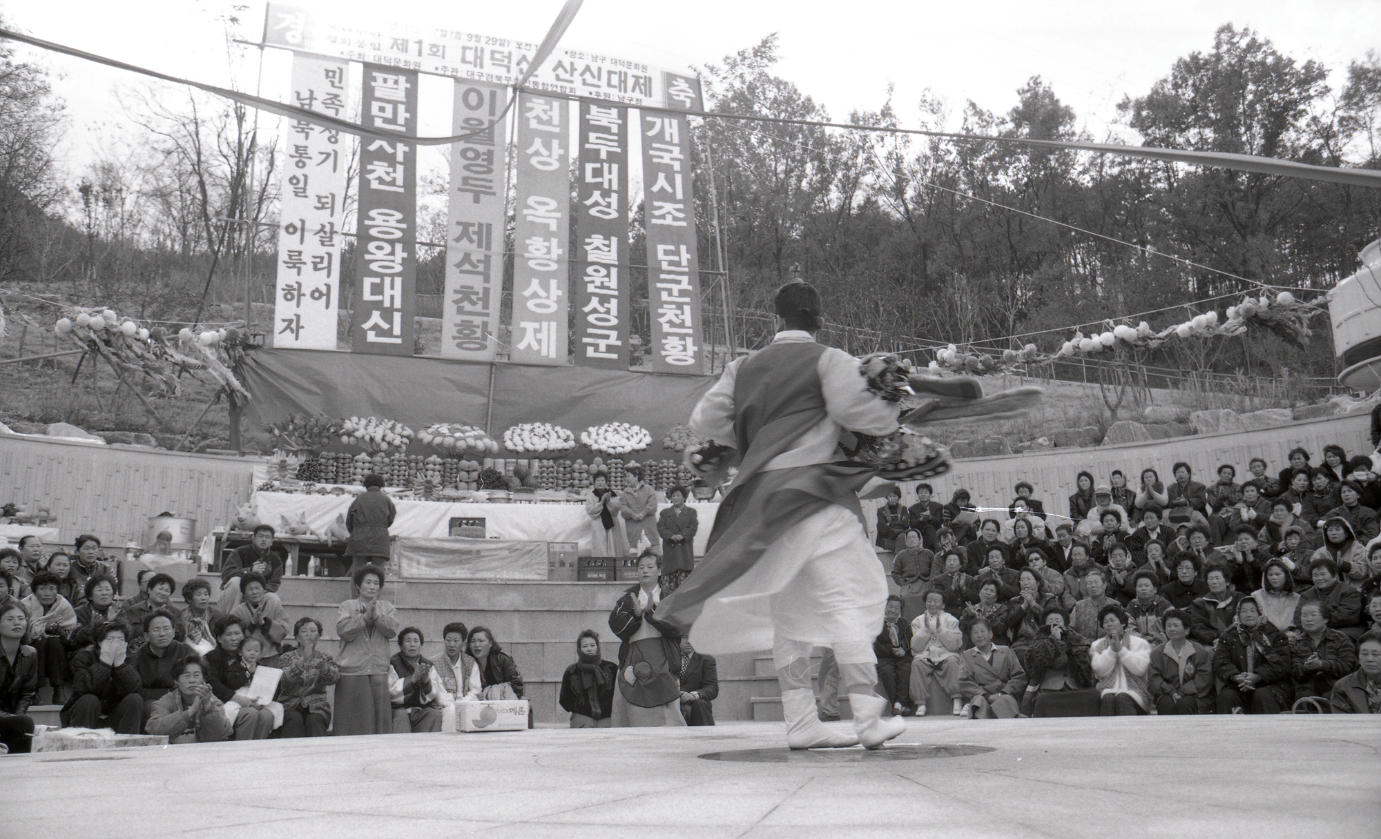 다운로드 불가 이미지