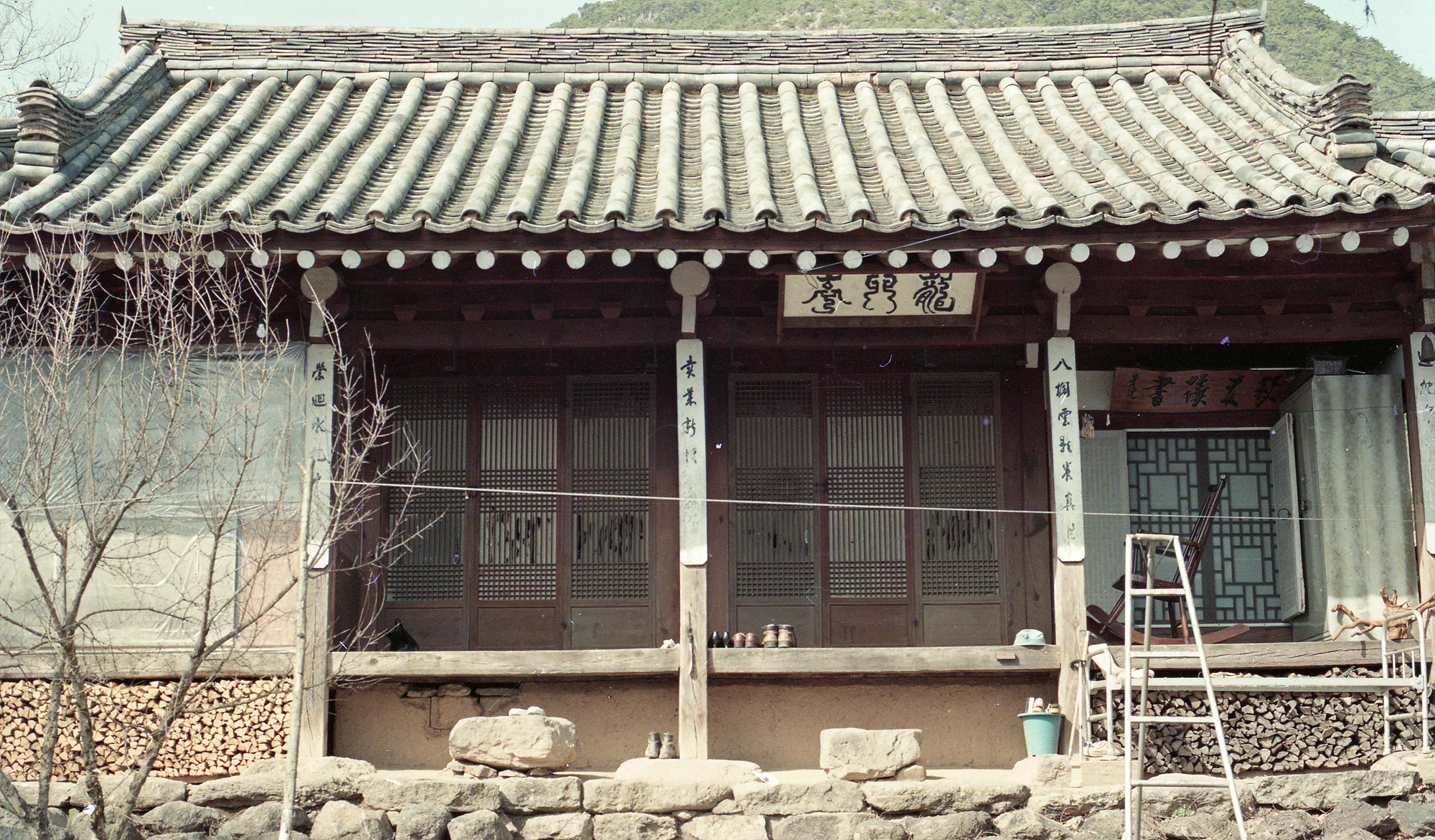 다운로드 불가 이미지