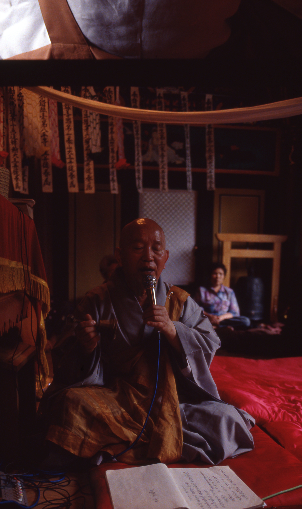 다운로드 불가 이미지