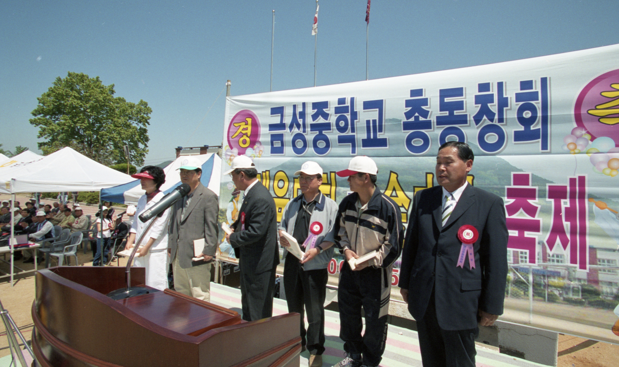 다운로드 불가 이미지