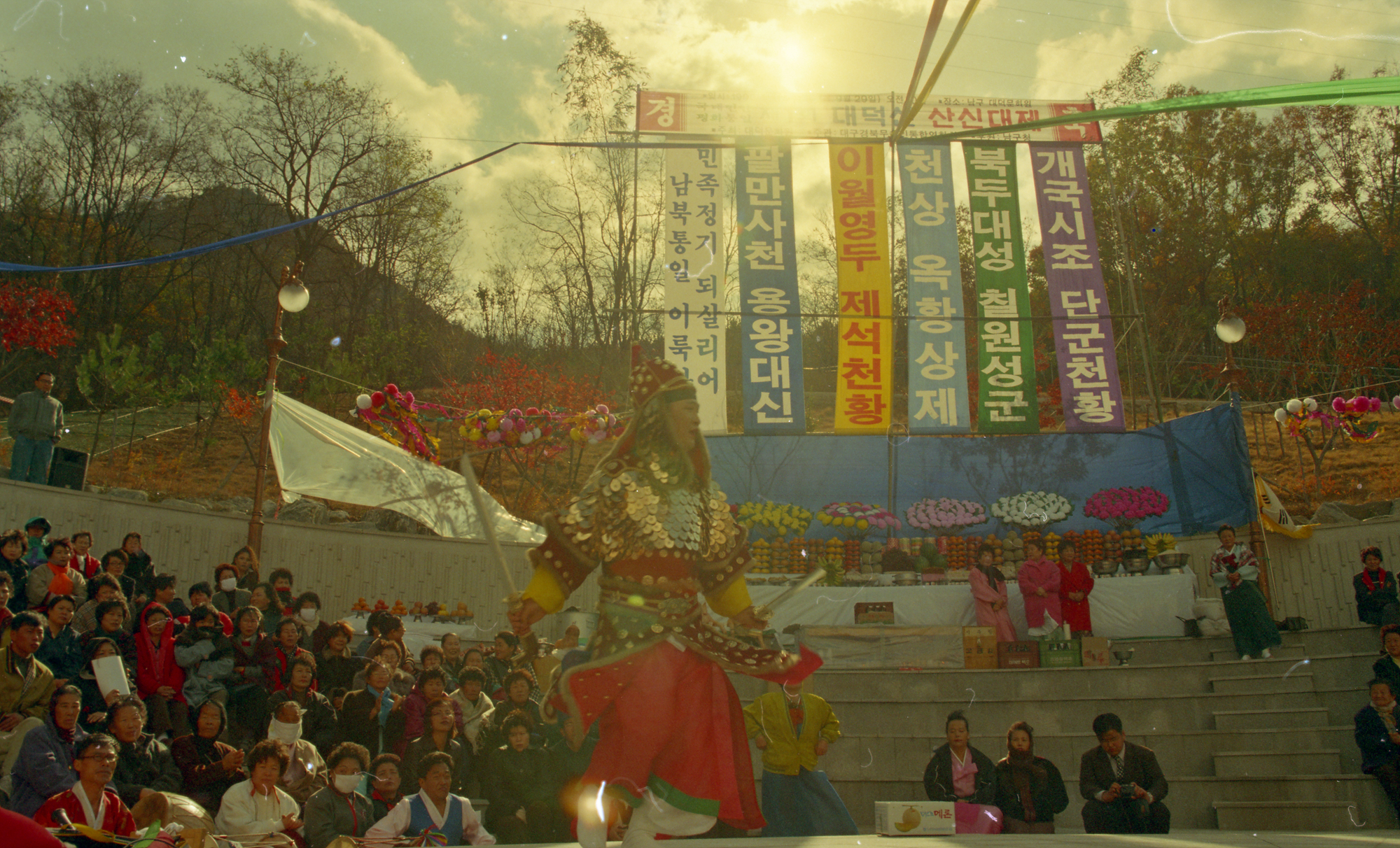 다운로드 불가 이미지