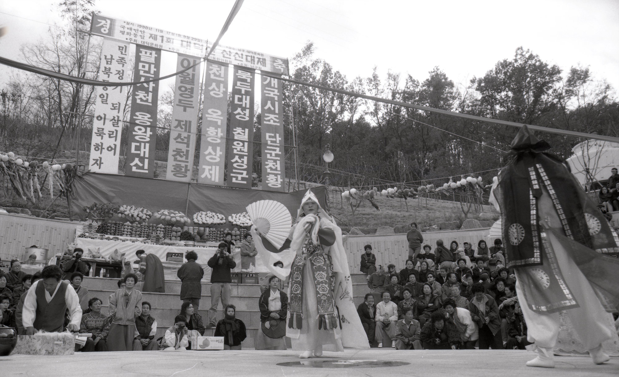 다운로드 불가 이미지