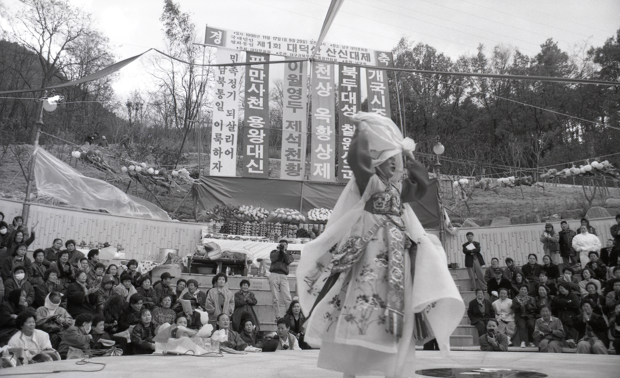 다운로드 불가 이미지