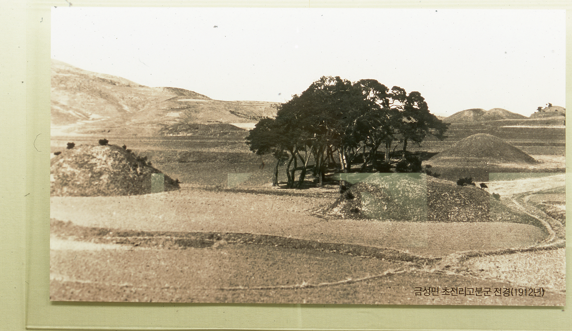 다운로드 불가 이미지