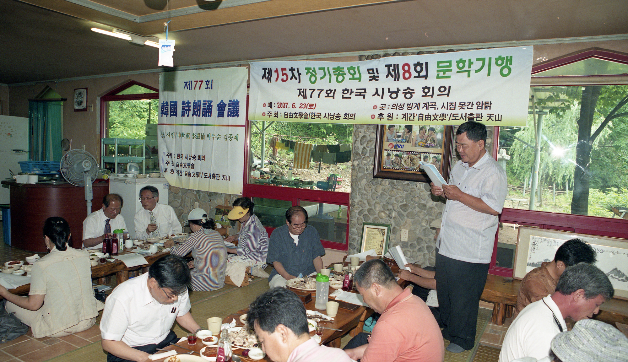 다운로드 불가 이미지