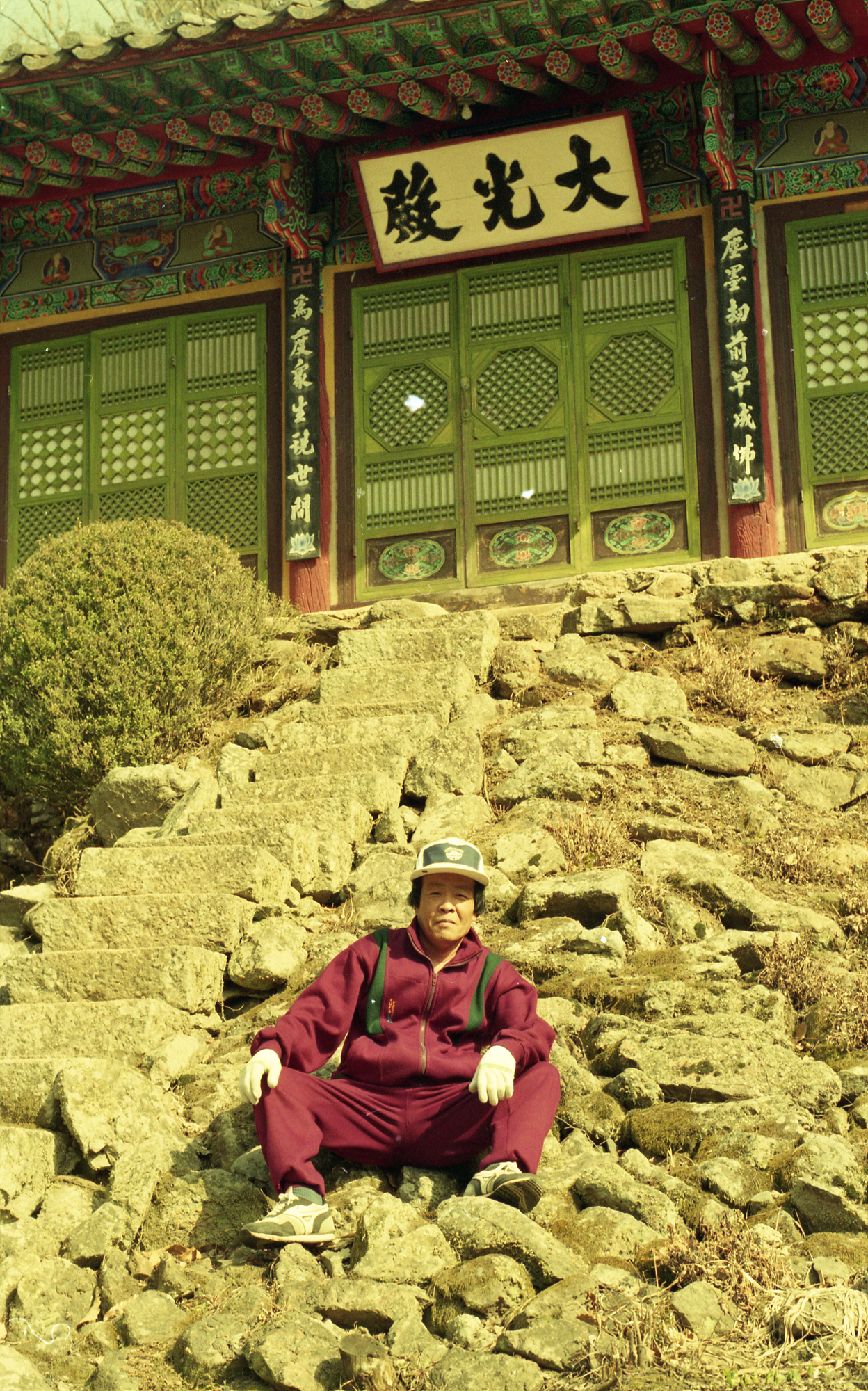 다운로드 불가 이미지