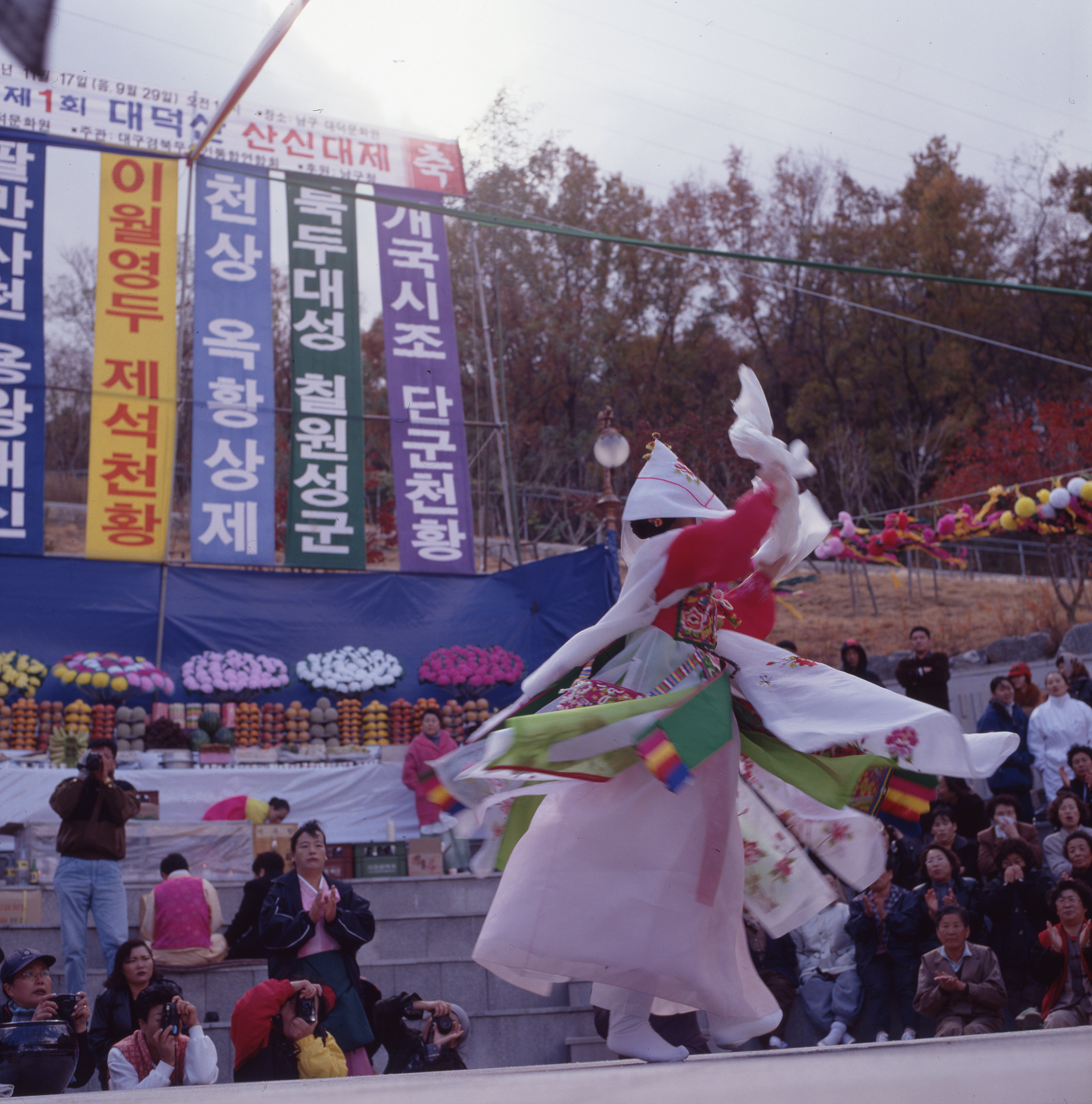 다운로드 불가 이미지