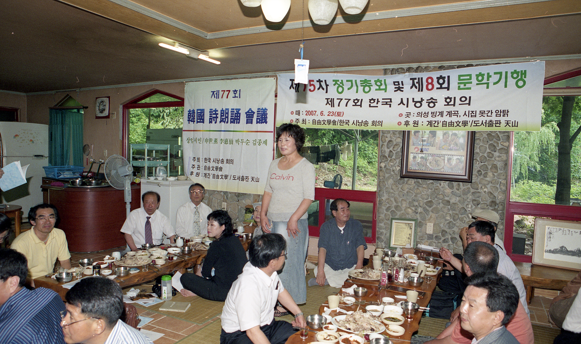 다운로드 불가 이미지