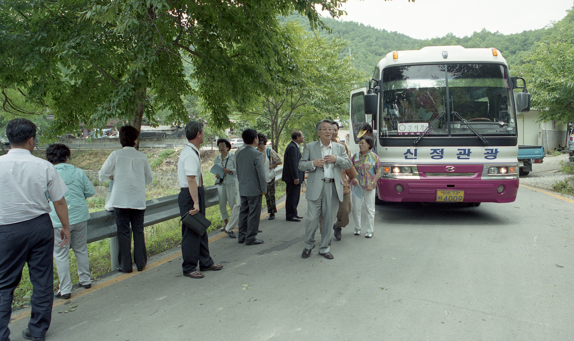 다운로드 불가 이미지