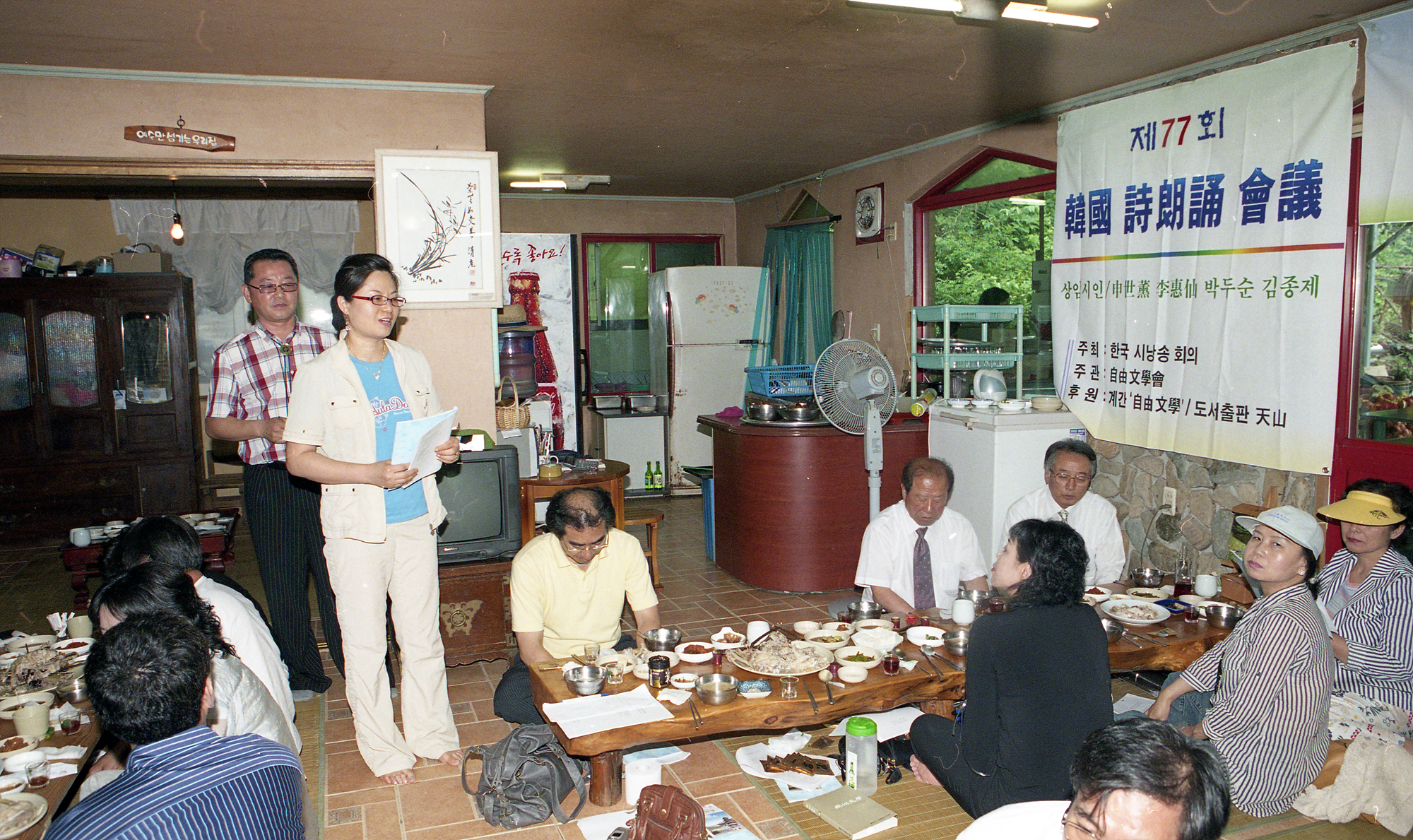 다운로드 불가 이미지