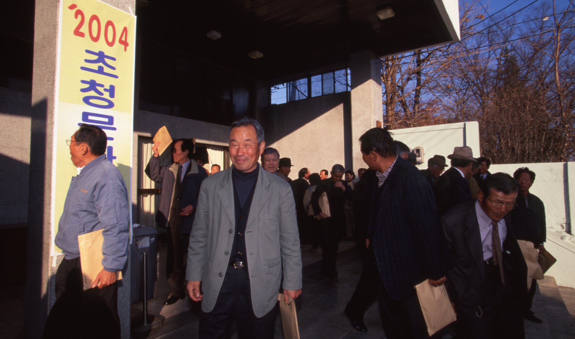 다운로드 불가 이미지