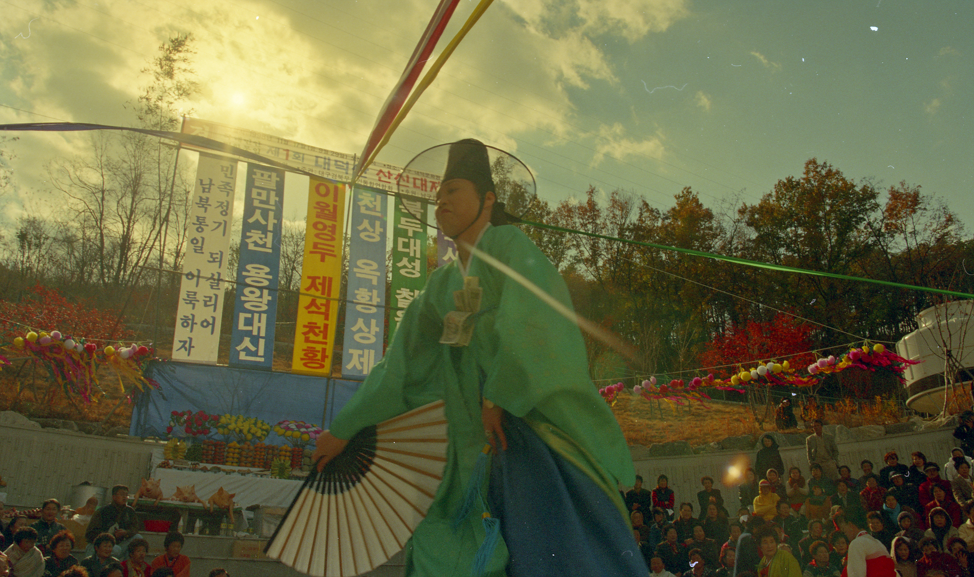 다운로드 불가 이미지