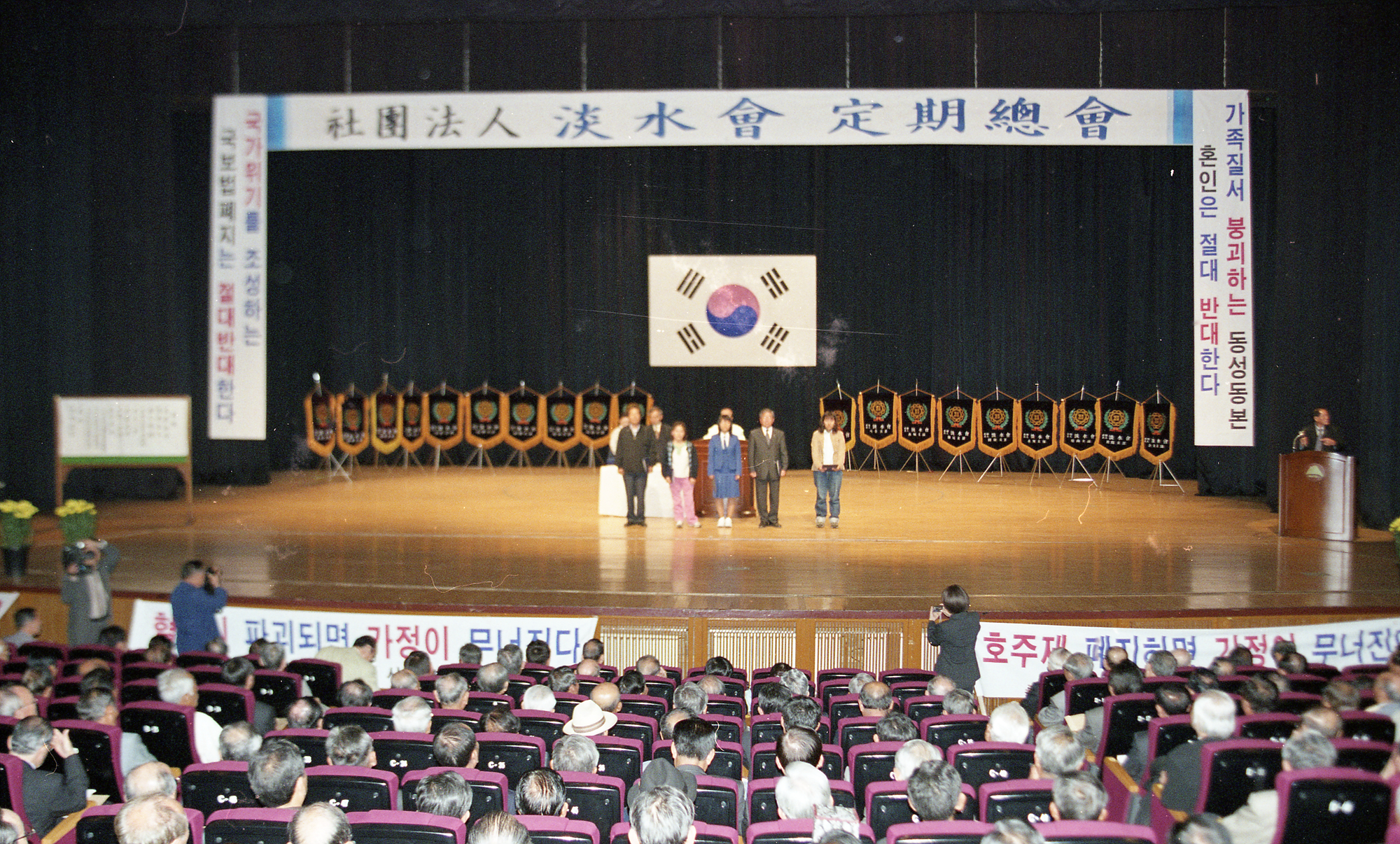 다운로드 불가 이미지