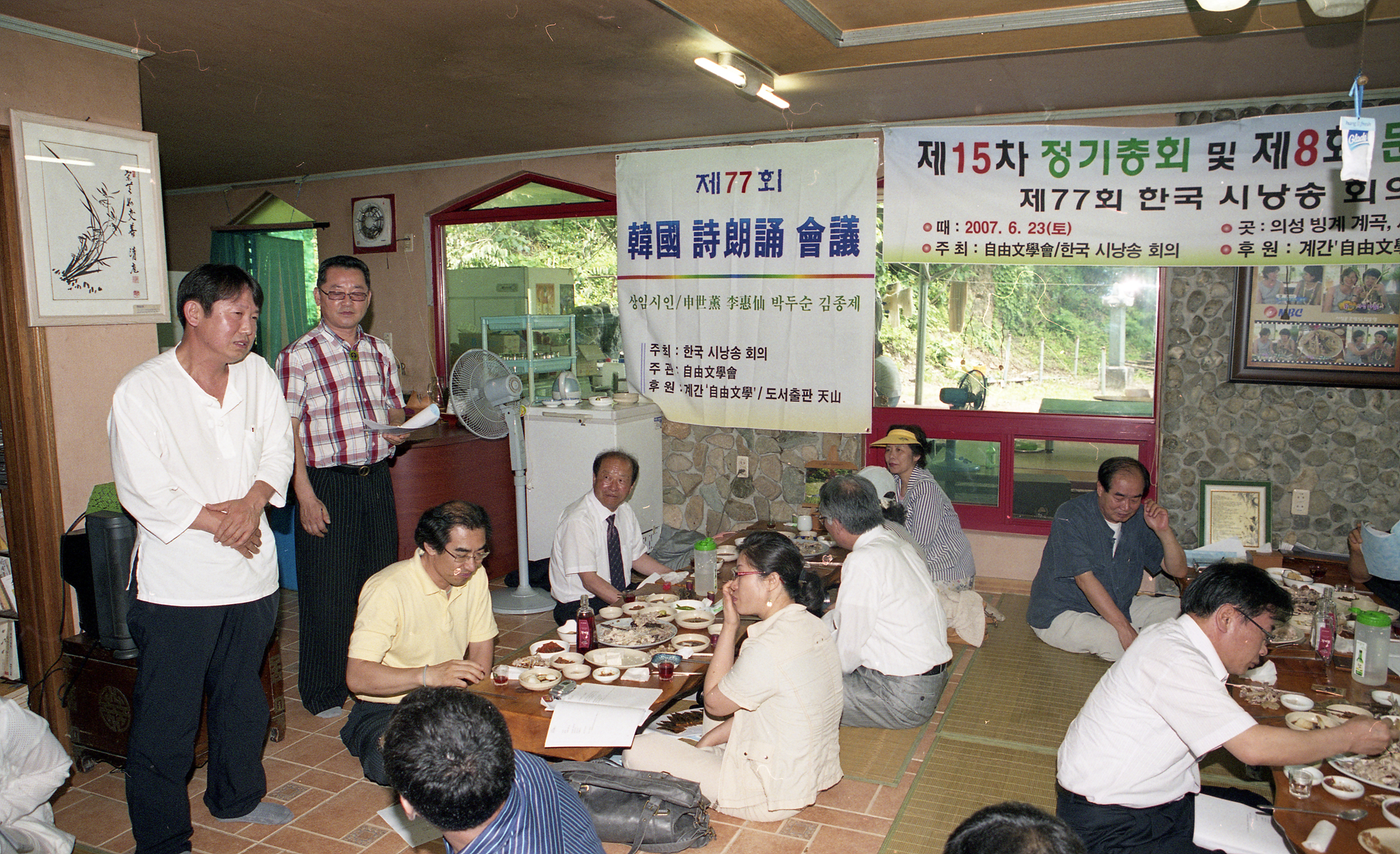 다운로드 불가 이미지