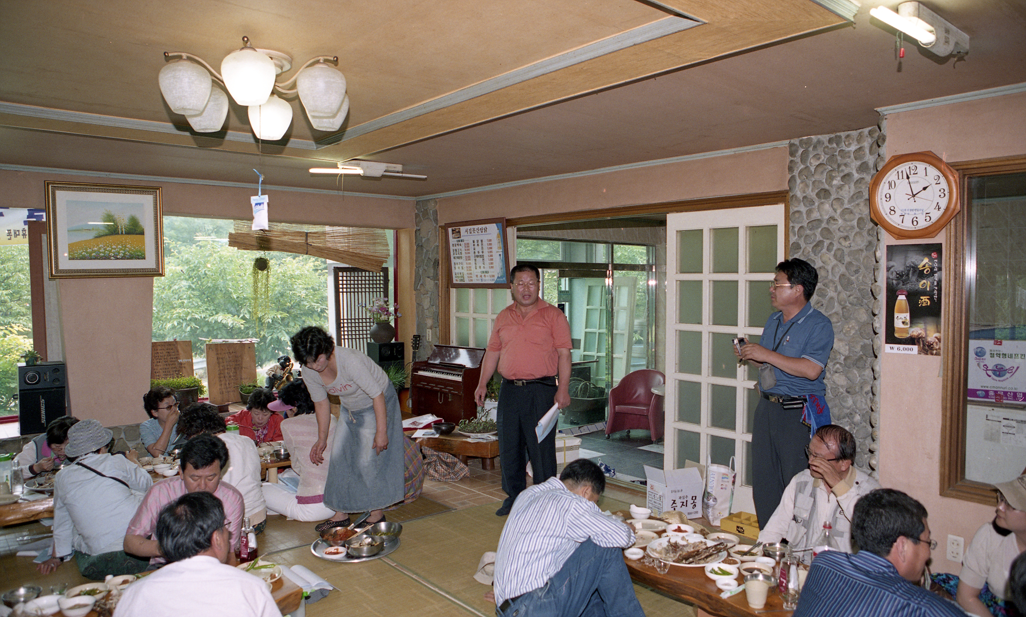 다운로드 불가 이미지