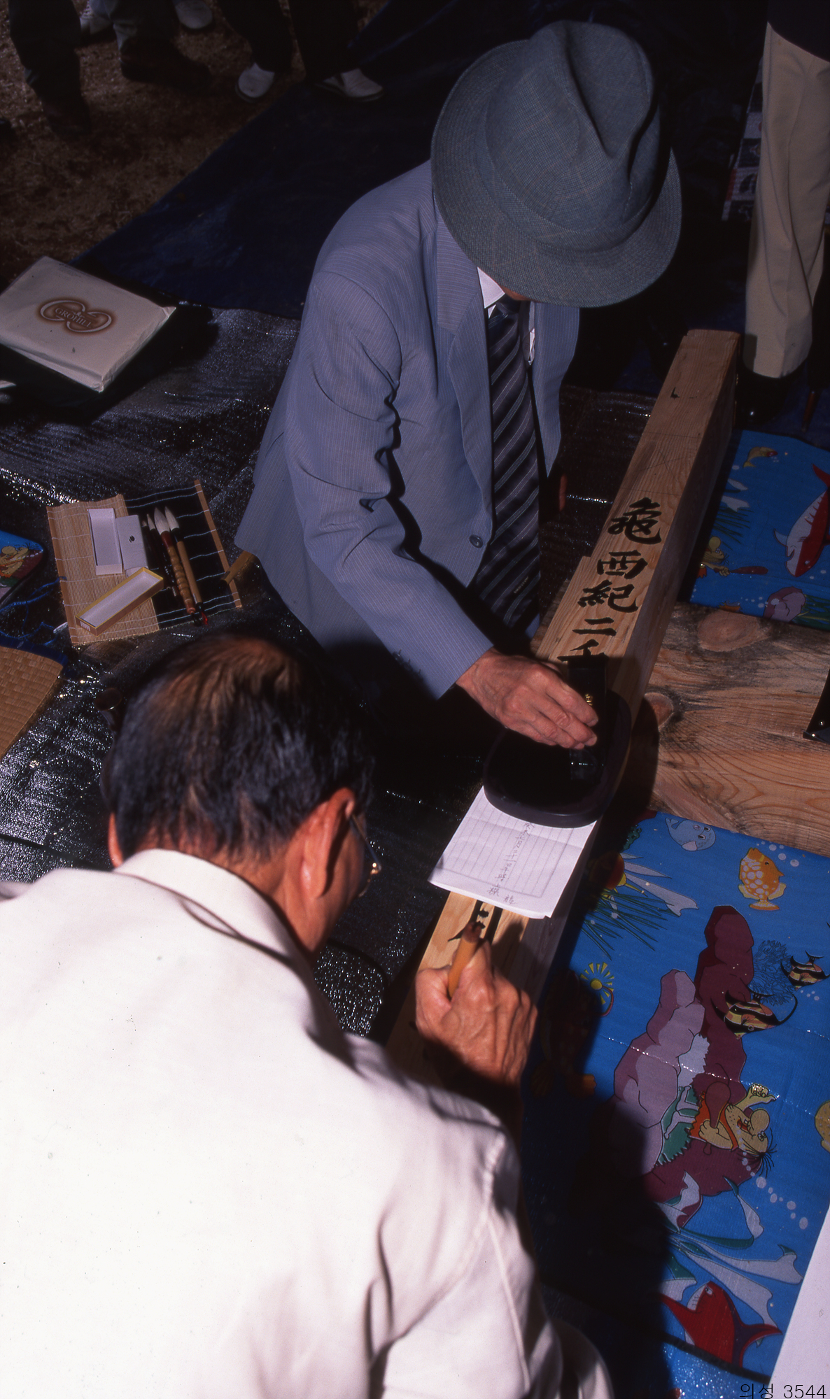 다운로드 불가 이미지