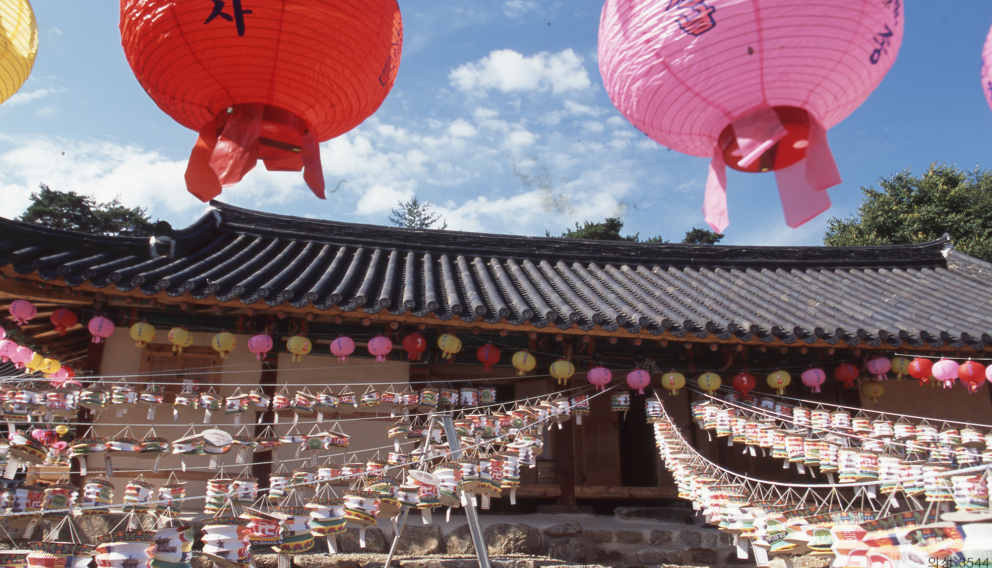 다운로드 불가 이미지