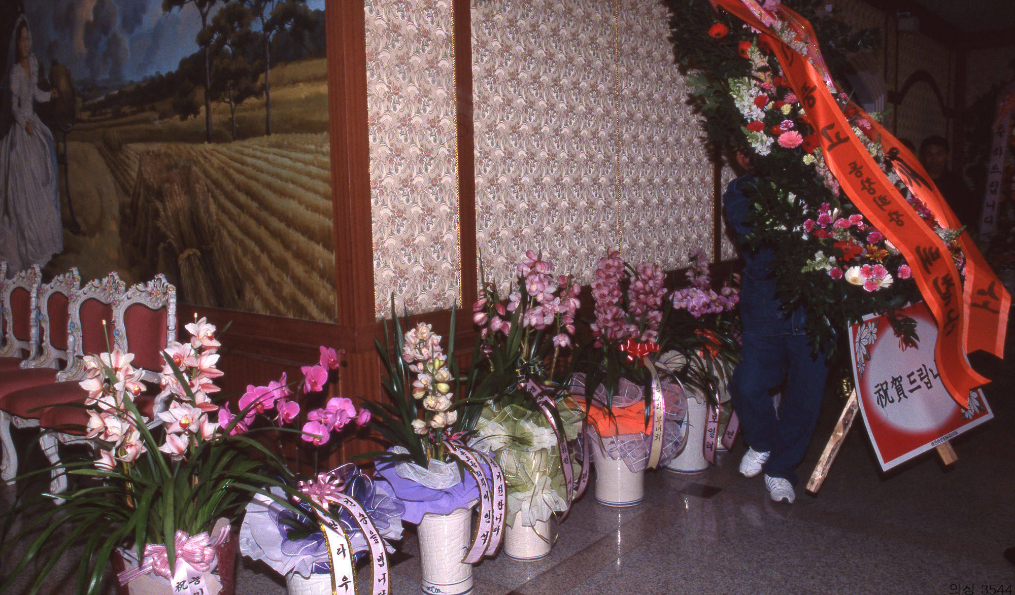 다운로드 불가 이미지