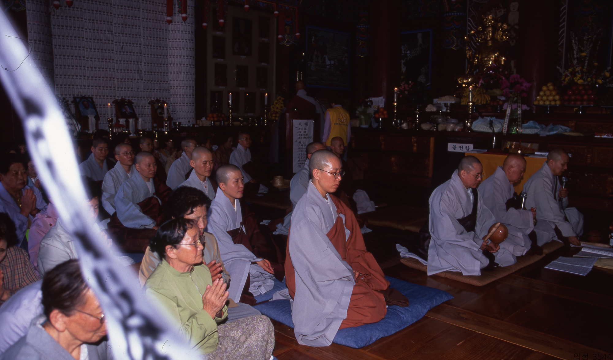 다운로드 불가 이미지