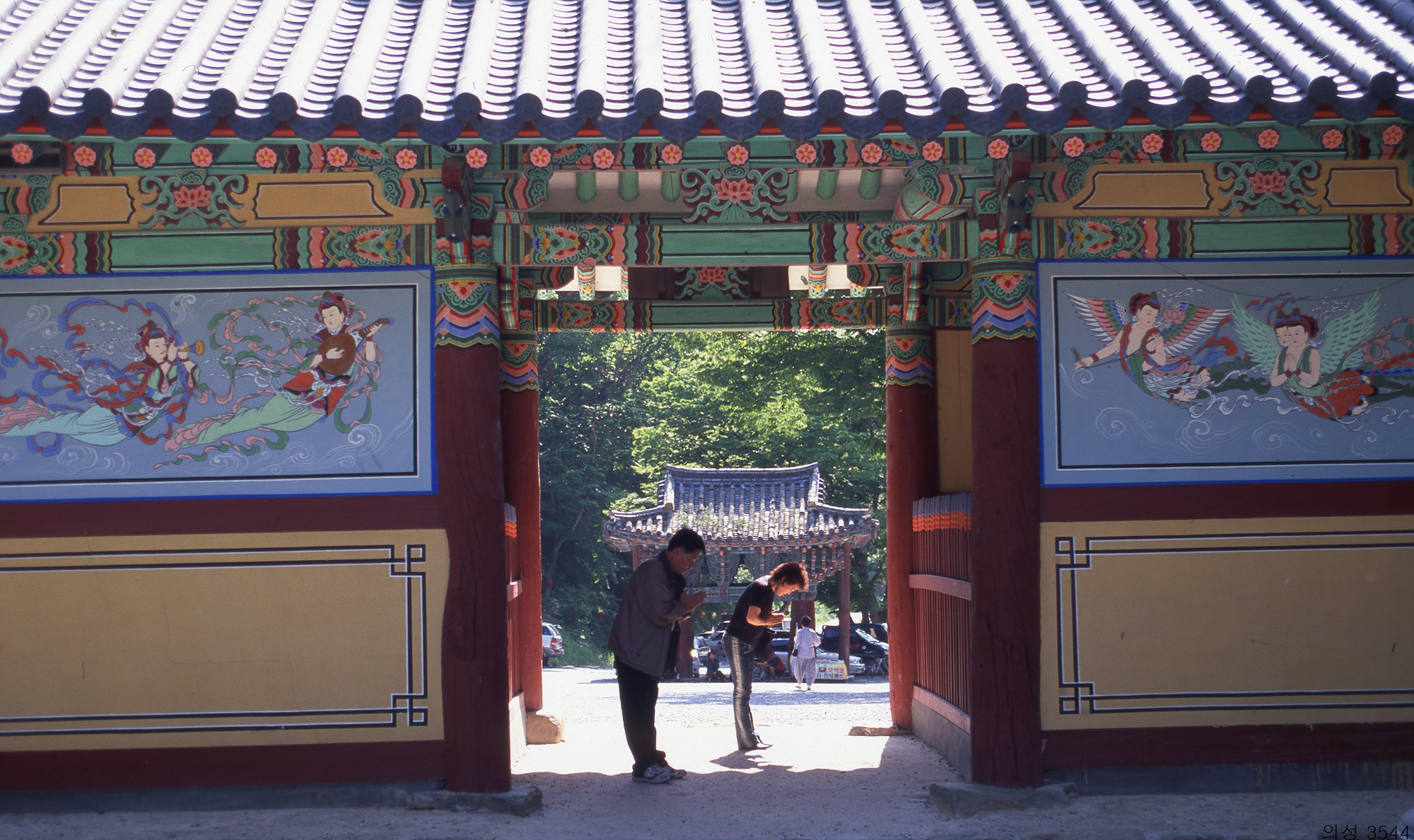 다운로드 불가 이미지