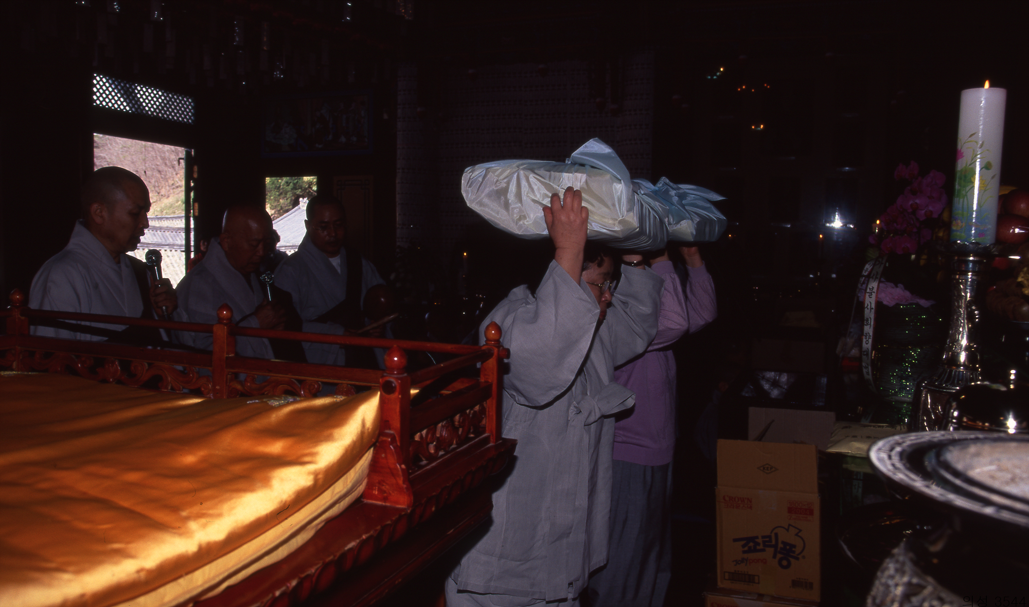 다운로드 불가 이미지