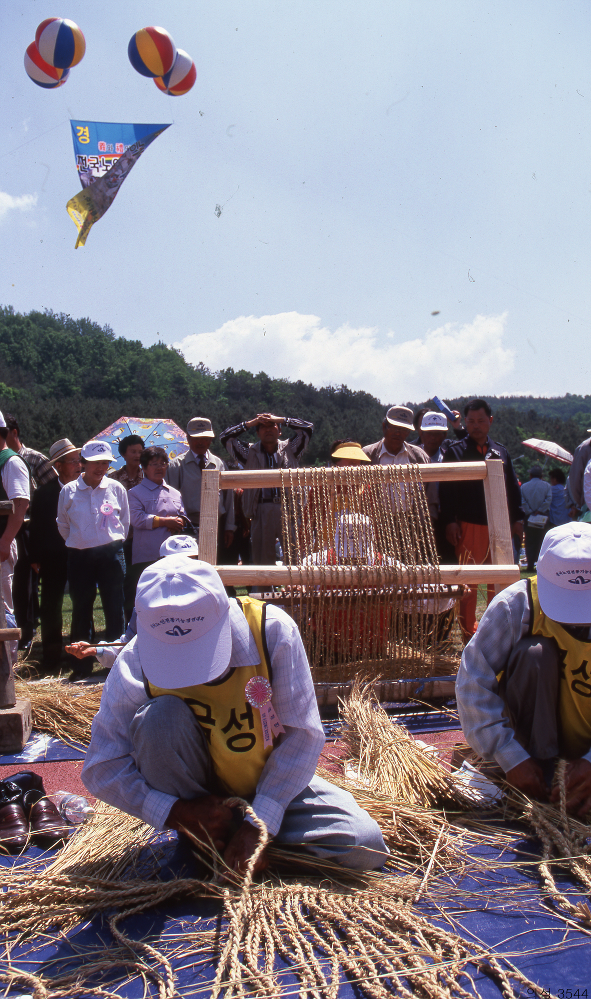 다운로드 불가 이미지
