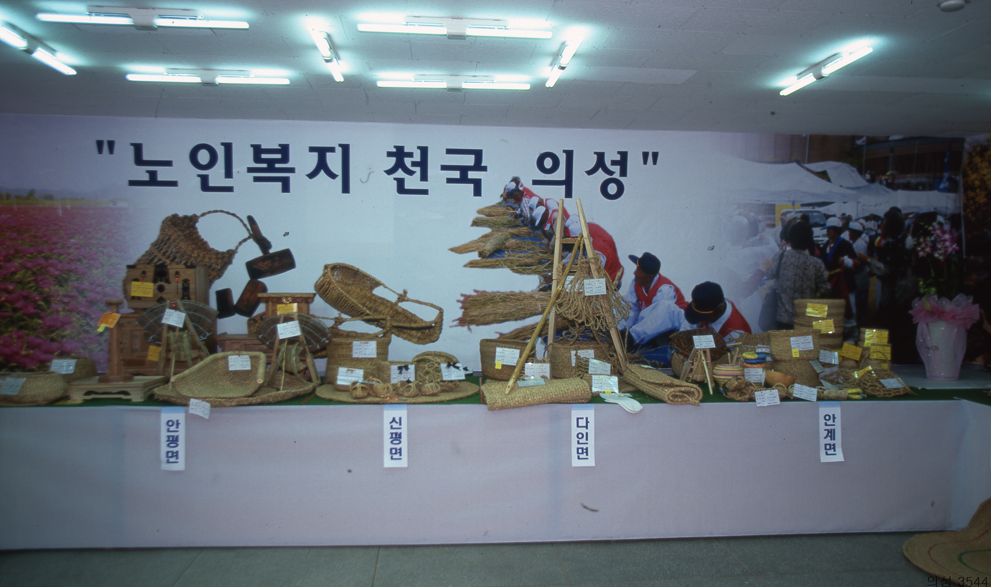 다운로드 불가 이미지