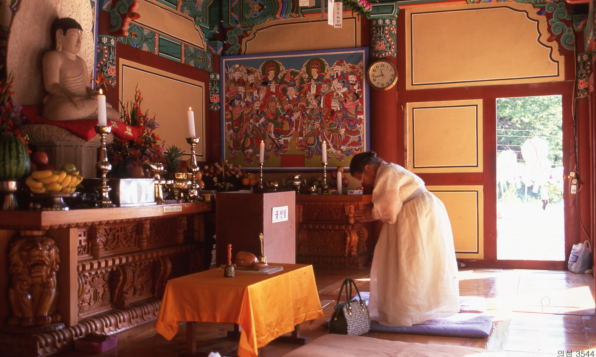 다운로드 불가 이미지