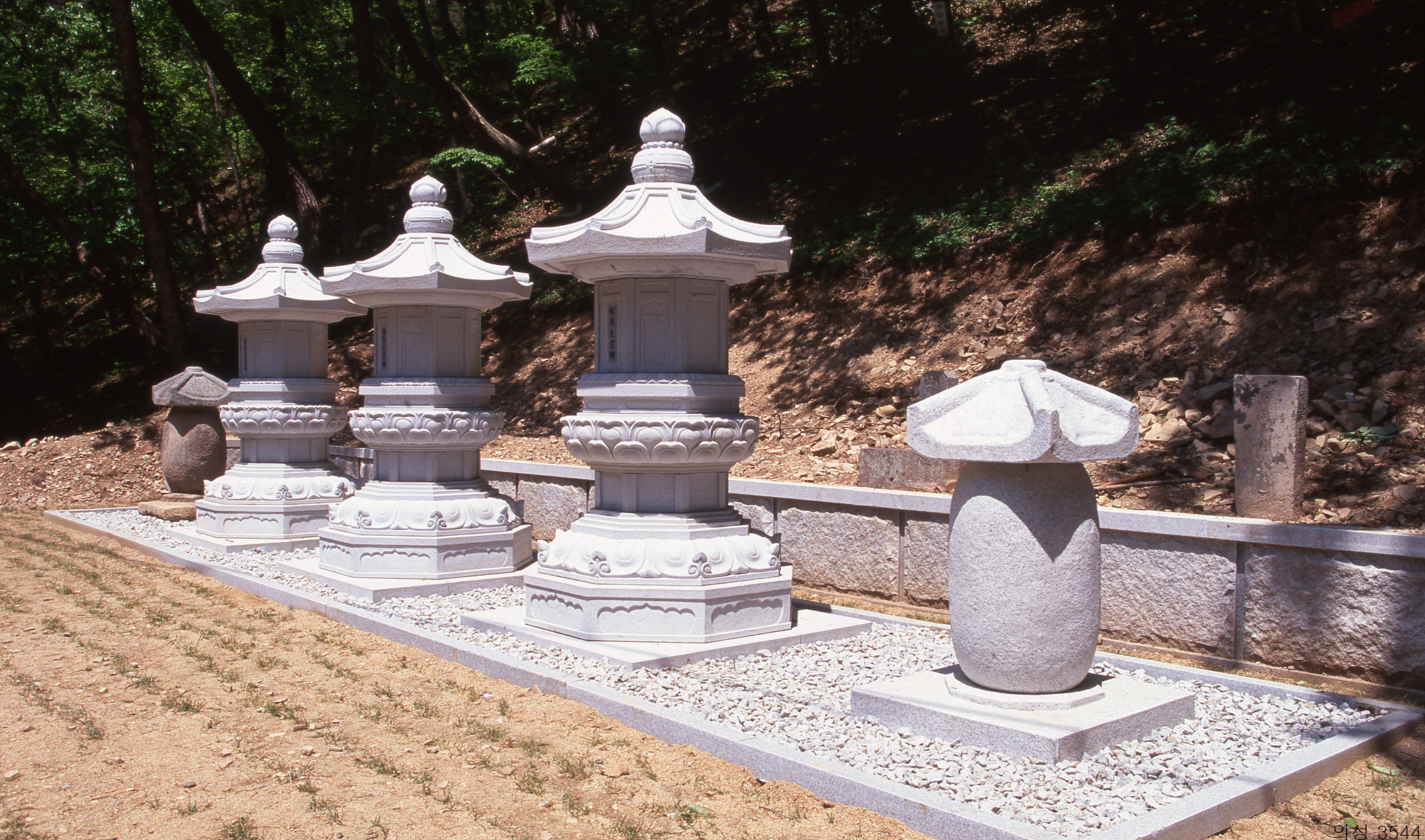 다운로드 불가 이미지